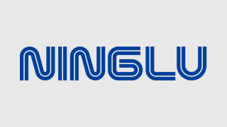 Ninglu